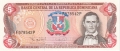 Dominican Republic 5 Pesos, 1995